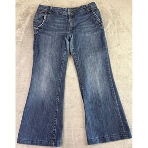Banana Republic Classic Blue Wide Leg Jeans